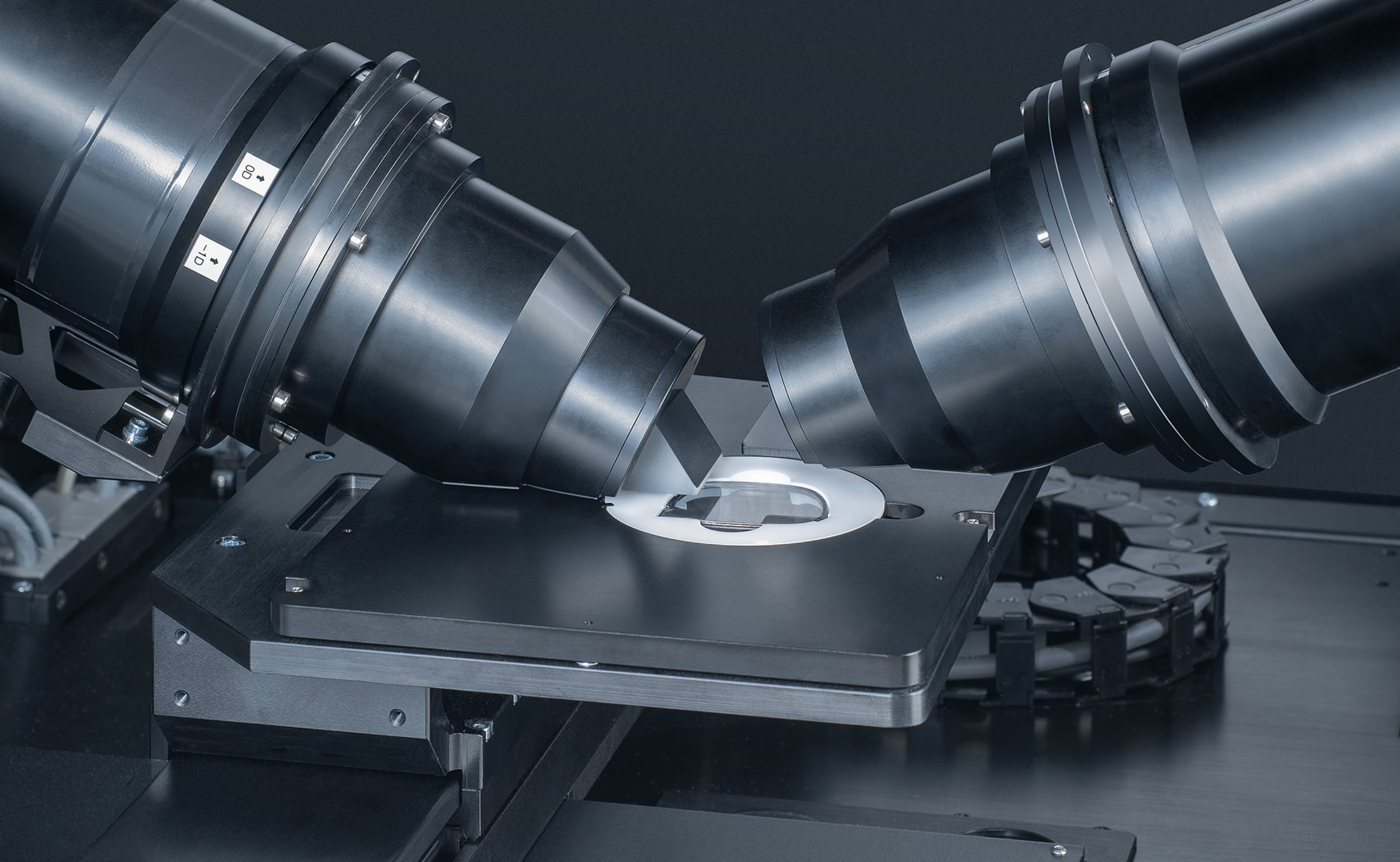 ImageMaster® PRO AR Reflection